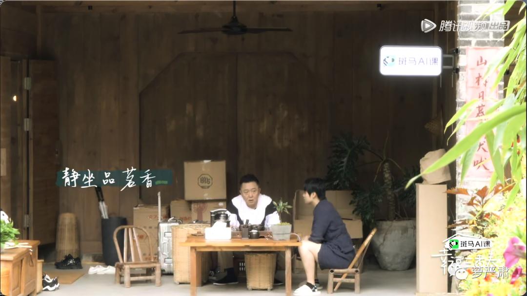 中国式婚姻男人的现状,中国好老公的典型