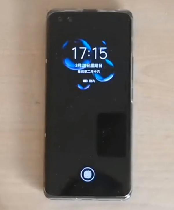 华为手机息屏后5个功能,华为手机息屏时隐藏的这4个功能