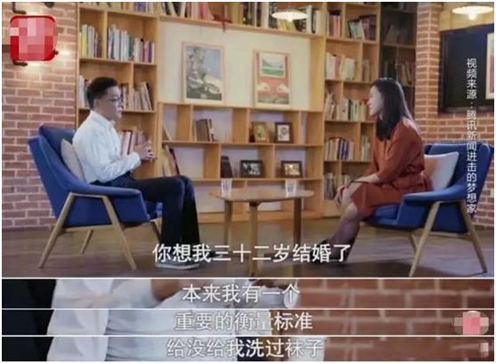 李国庆俞渝相爱相杀24年始末,李国庆和俞渝为什么在一起了