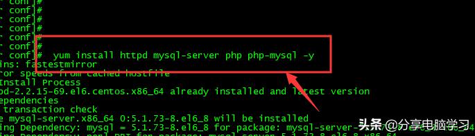 linux服务器配置与管理项目实训,linux服务器搭建与管理1.7实训案例