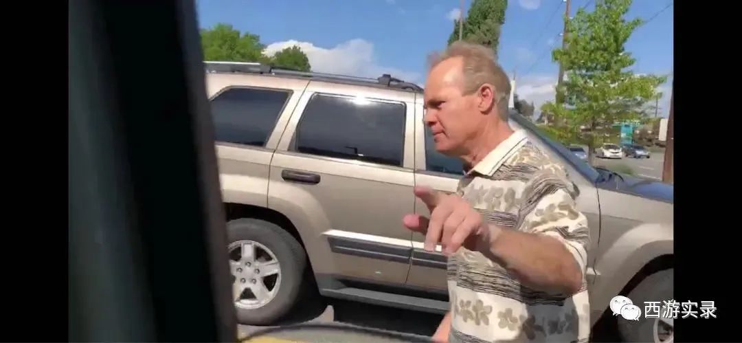 美国人给我准备了进门饺子上路面