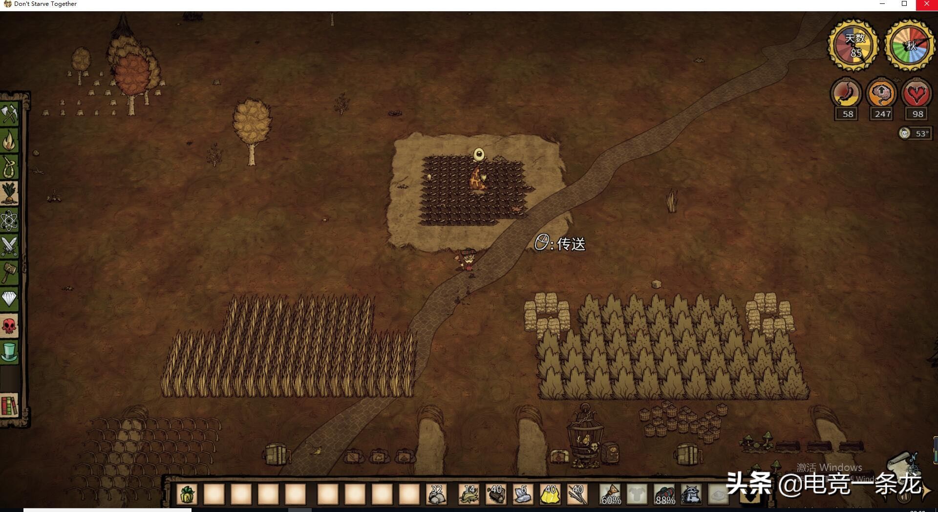 玩饥荒之前要干什么,玩饥荒多少刷新率