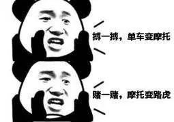 流产后如果不去医院检查会怎样,流产了不去做清宫能干净吗