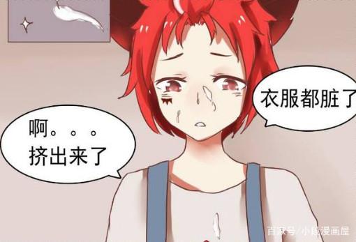 酸奶旁边的充气袋是拿来干嘛的,酸奶边上的充气包是做什么的