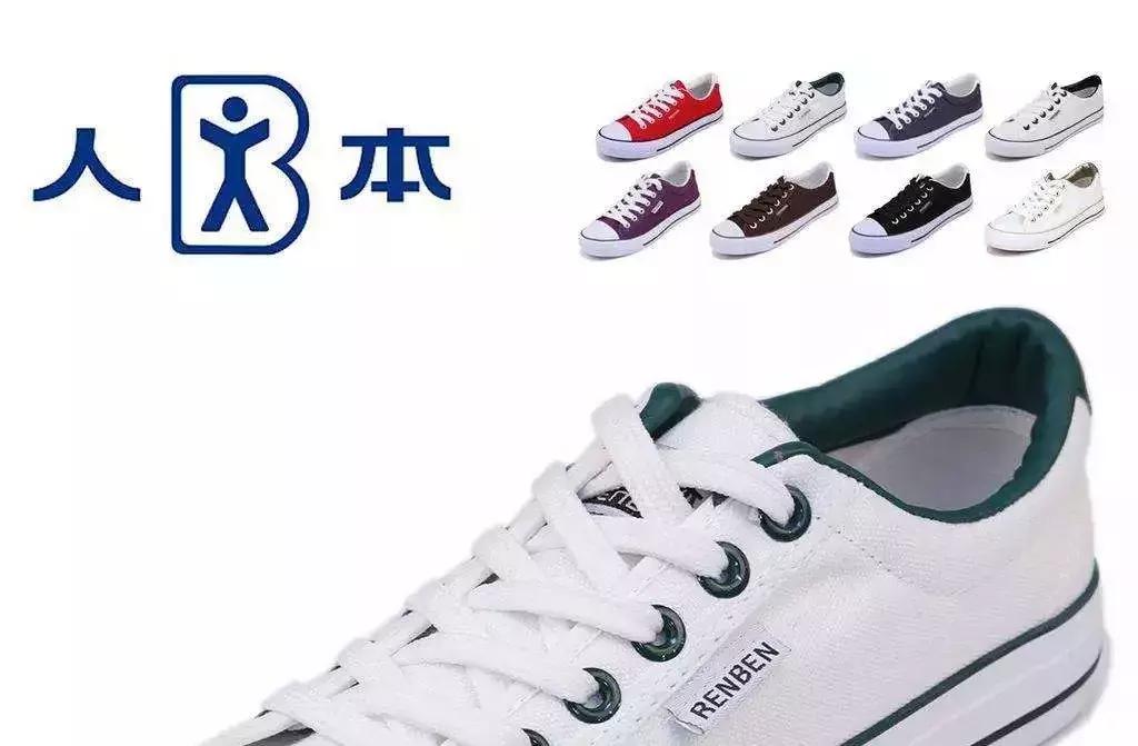 这些品牌竟然都不是国货,温州皮鞋有哪些知名品牌