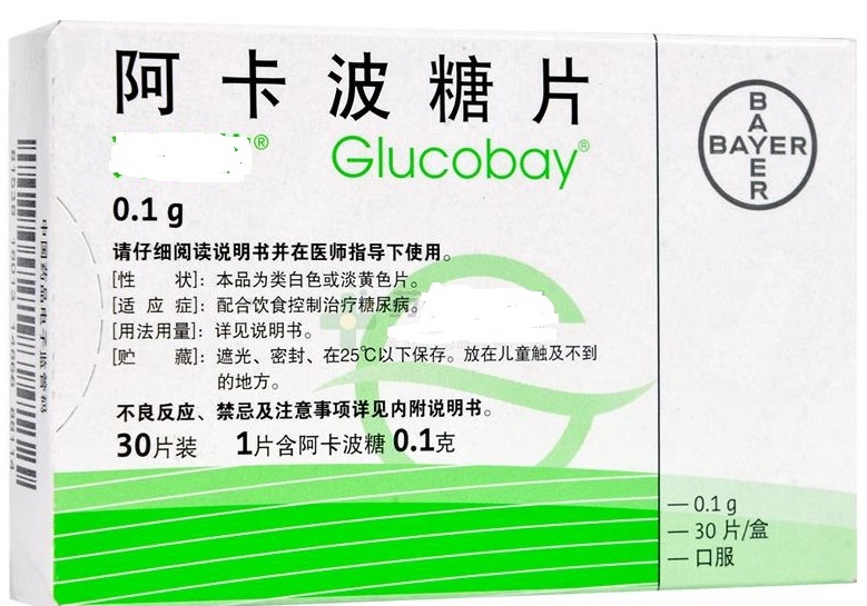 10类降糖药物的差别及注意事项,公认十大降糖中成药有哪些