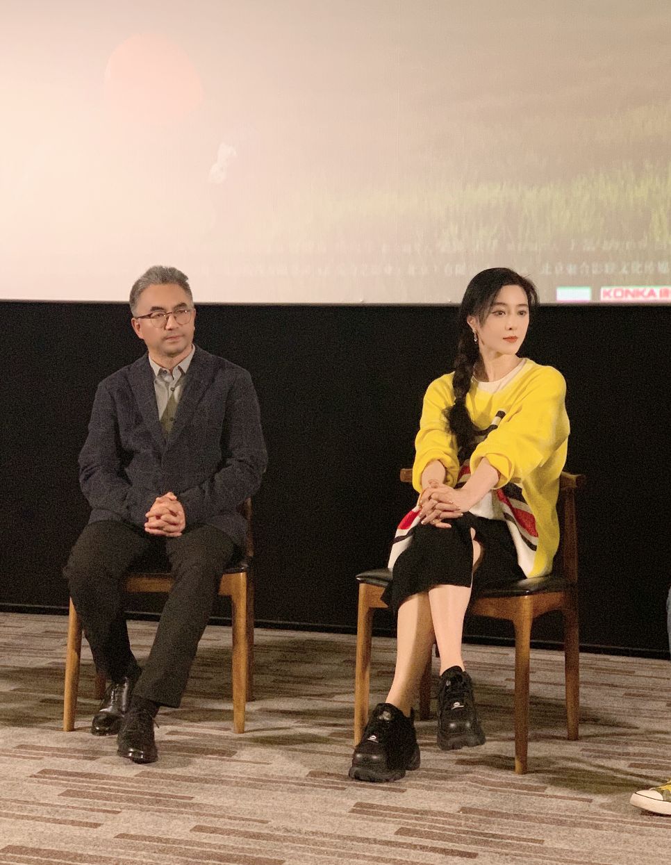 范冰冰参加综艺的发型,范冰冰综艺节目编发