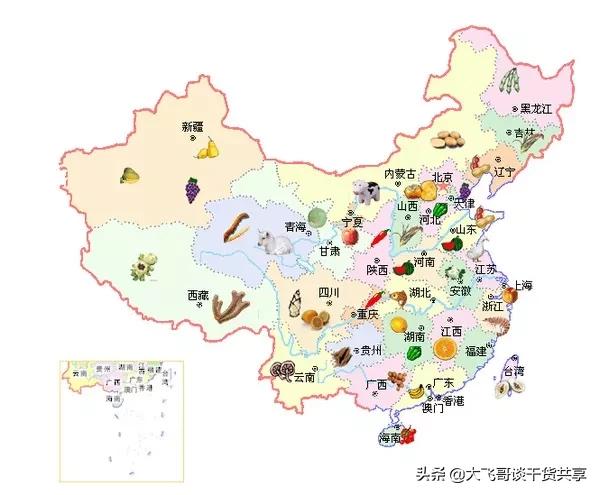 重磅推荐:超市采购们的福利来了,全国各地代表性特产大全