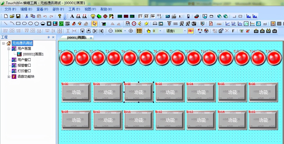信捷触摸屏和plc一直提示正在通讯,信捷plc怎么和昆仑通态触摸屏连接