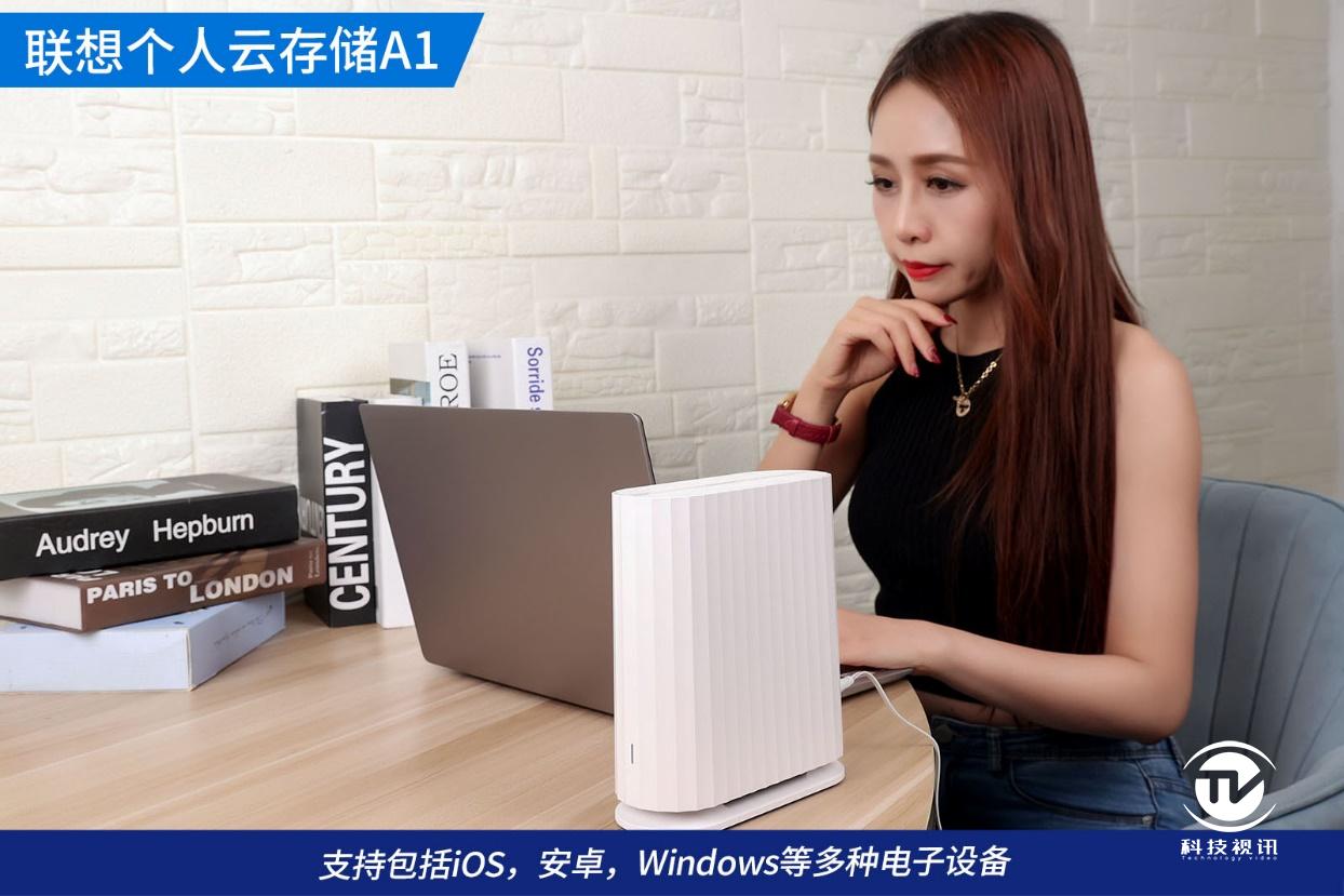 联想云存储a1的缺点,联想云盘a1深度测评
