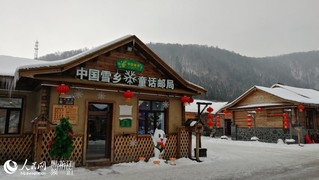 雪乡开园门票多少钱,中国雪乡正式开园