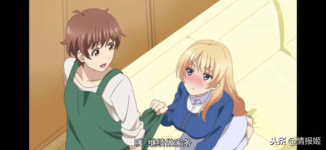 酒和夫妻能擦出怎样的火花？这款番剧让你体会带酒味的狗粮！