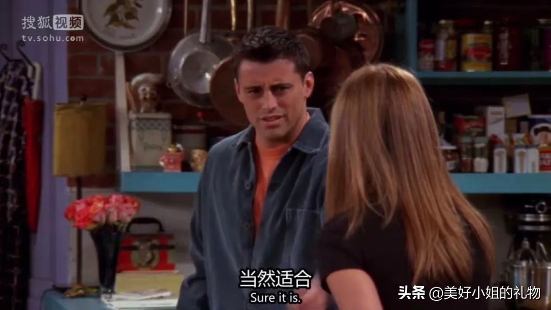 送给暗恋的女生生日礼物,找到了心仪的礼物