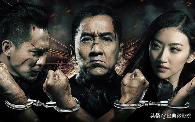 成龙电影警察故事4之简单任务,100部成龙警察电影