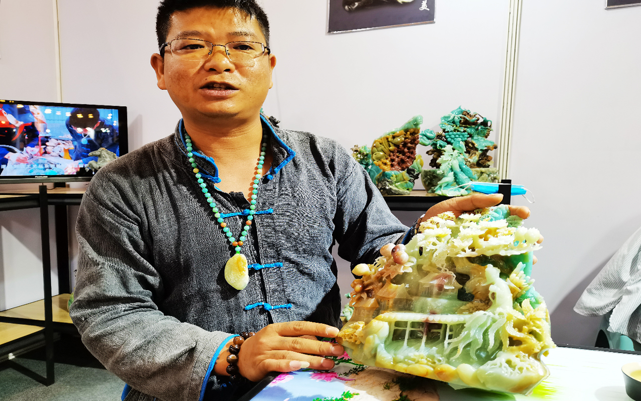 成都国际珠宝展翡翠,成都珠宝展翡翠