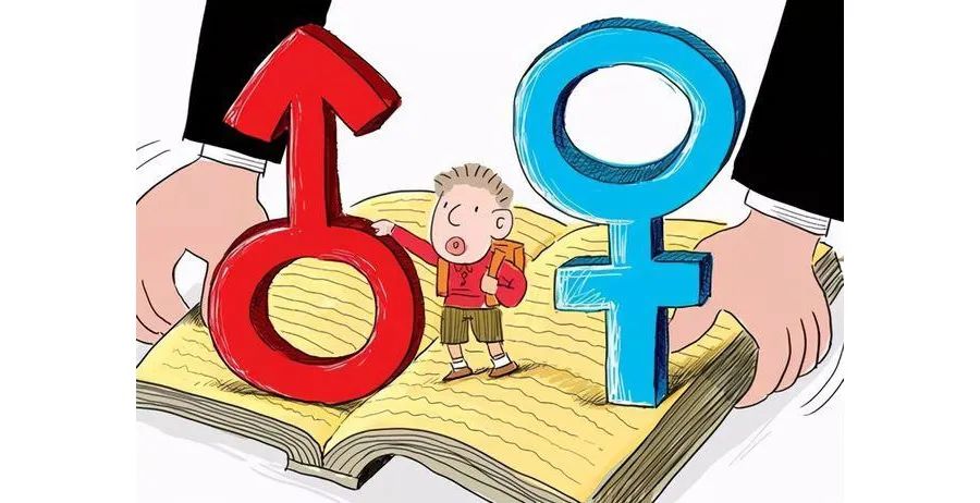 六一儿童节给孩子来场性教育怎么样？