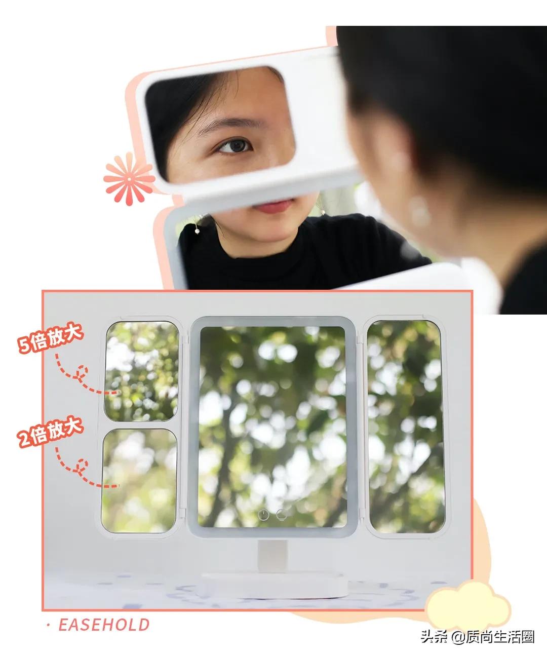 美妆博主都在用的化妆镜叫什么,led化妆镜测评