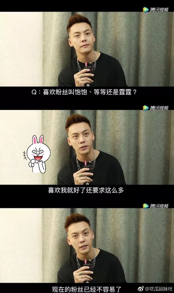 学生爆笑表情包,大学生打招呼幽默表情包