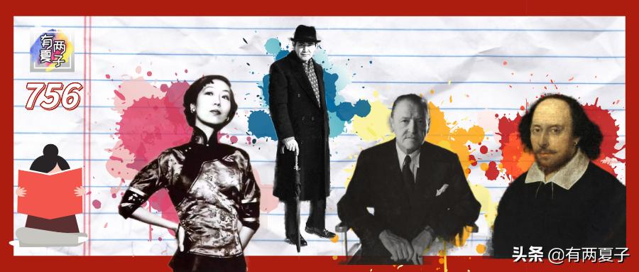 毒舌作家最经典的一句话,作家毒舌语录莎士比亚