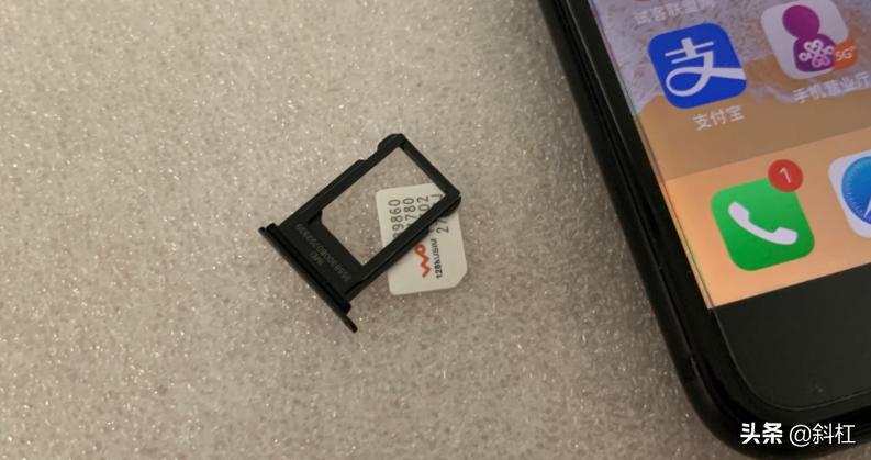 二手iphone12promax怎么验机,购买二手iPhone验机全攻略