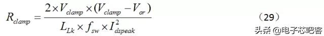 开关电源设计书哪本好,通俗易懂的开关电源书籍推荐