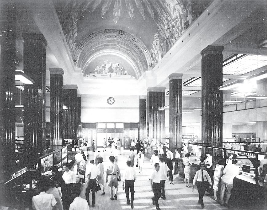 我在投行的那些年,汇丰的基本情况