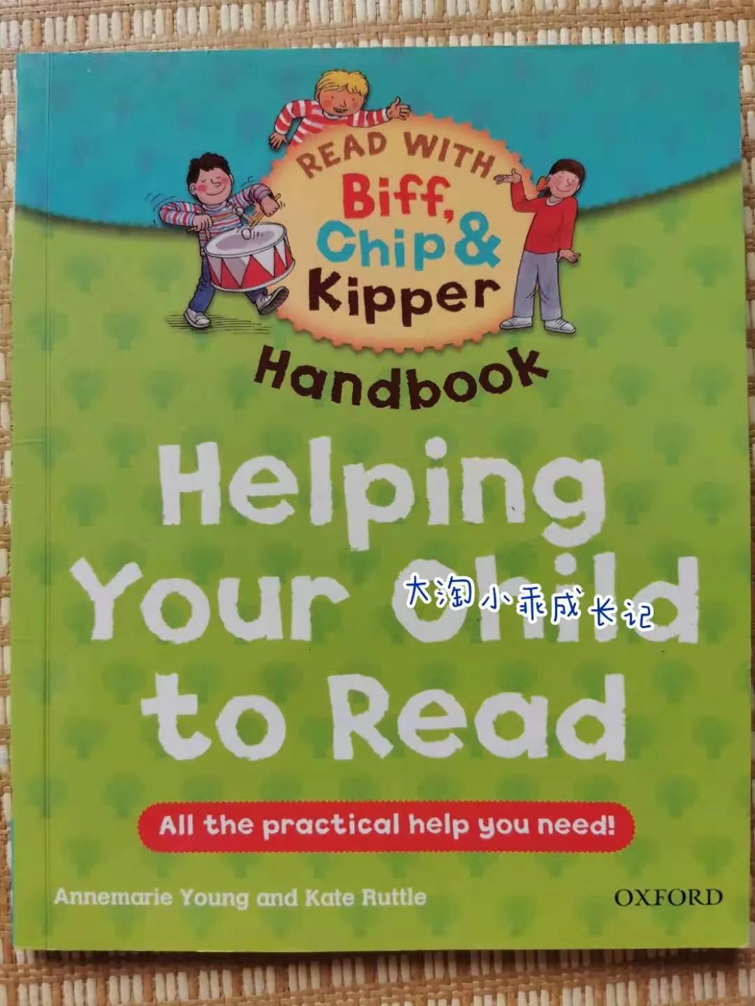 孩子不听老师的话父母该怎么办,孩子不听母亲话怎么教育