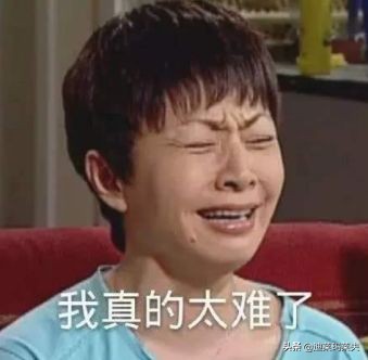 护照失效了在国外还能正常使用吗,华人出入境需警惕