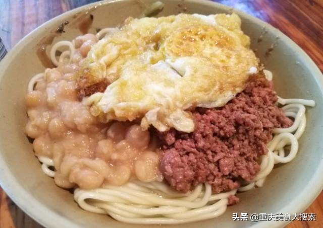 重庆很高级但不贵的餐厅,重庆十大必吃苍蝇馆子排行榜