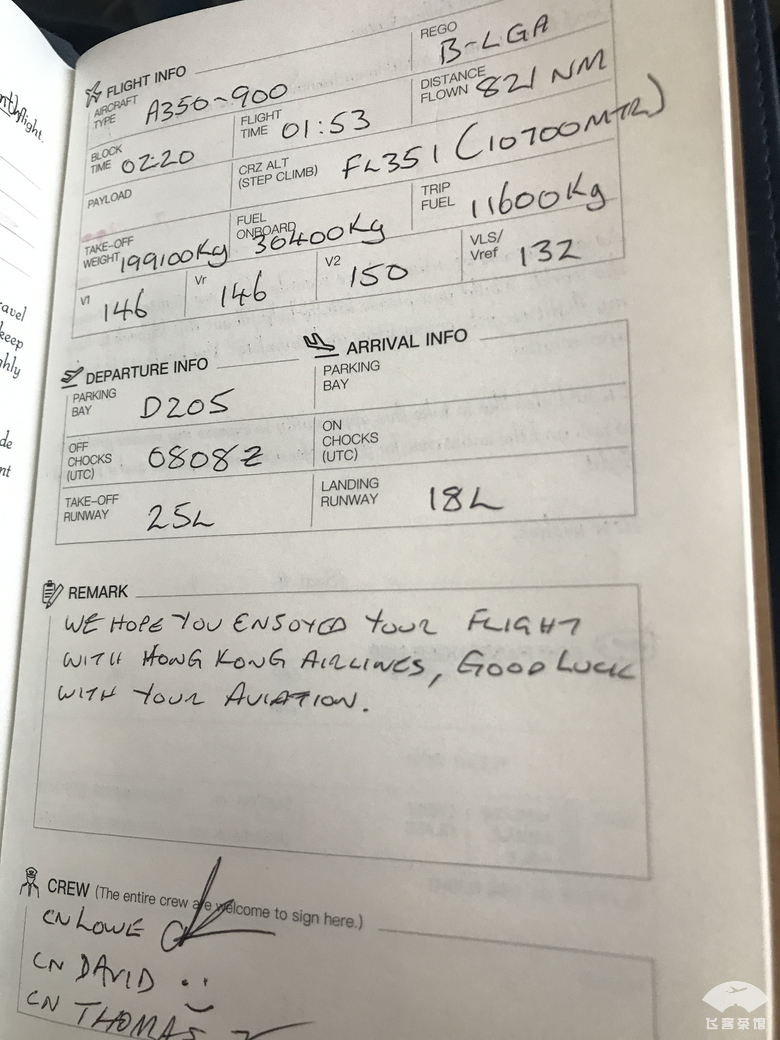 可能再难坐到的港航350！香港飞上海，几乎全程贴着海岸线飞行