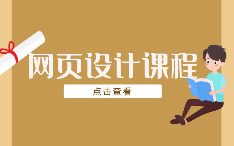 电脑网页显示叠加怎么解决,怎么设置网页为兼容模式