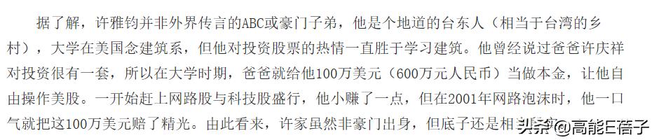 女明星的工作是什么,女明星工作图