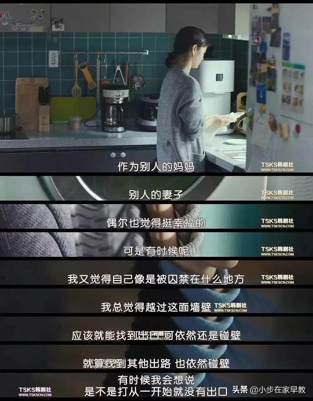 被“鬼魂”附身的妈妈：为什么女人生完孩子，变得不再是自己？