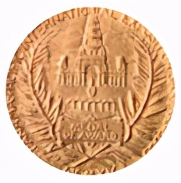 惠明茶叶的功效,惠明茶绿茶