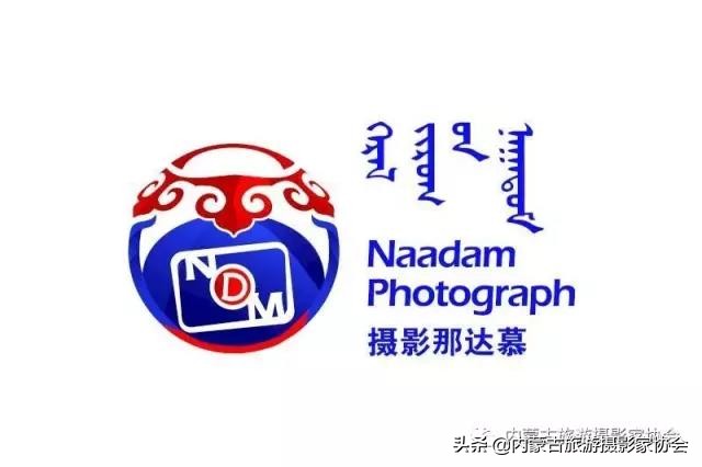 游牧民族蒙古包搭建,游牧民野外建住所