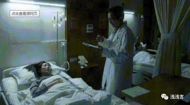 三十而已让你认清现实吗,三十而已告诉我们的道理