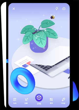 手机浏览器哪个好,手机浏览器哪个好2020