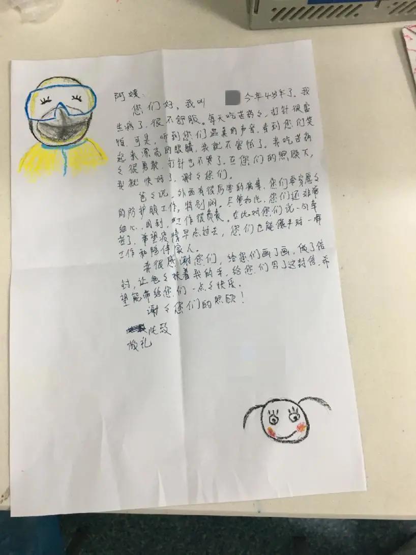 医院监控拍下的惊魂视频,医院监控下惊心动魄的一幕