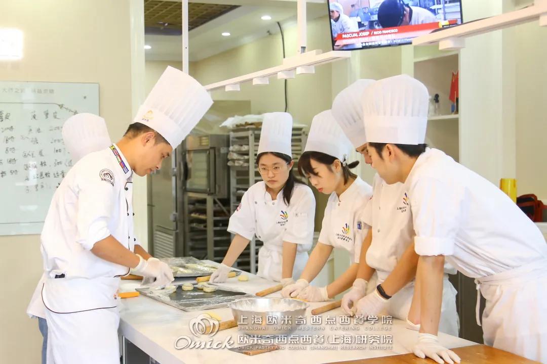 欧米奇专业西点培训,上海欧米奇西点西餐学院