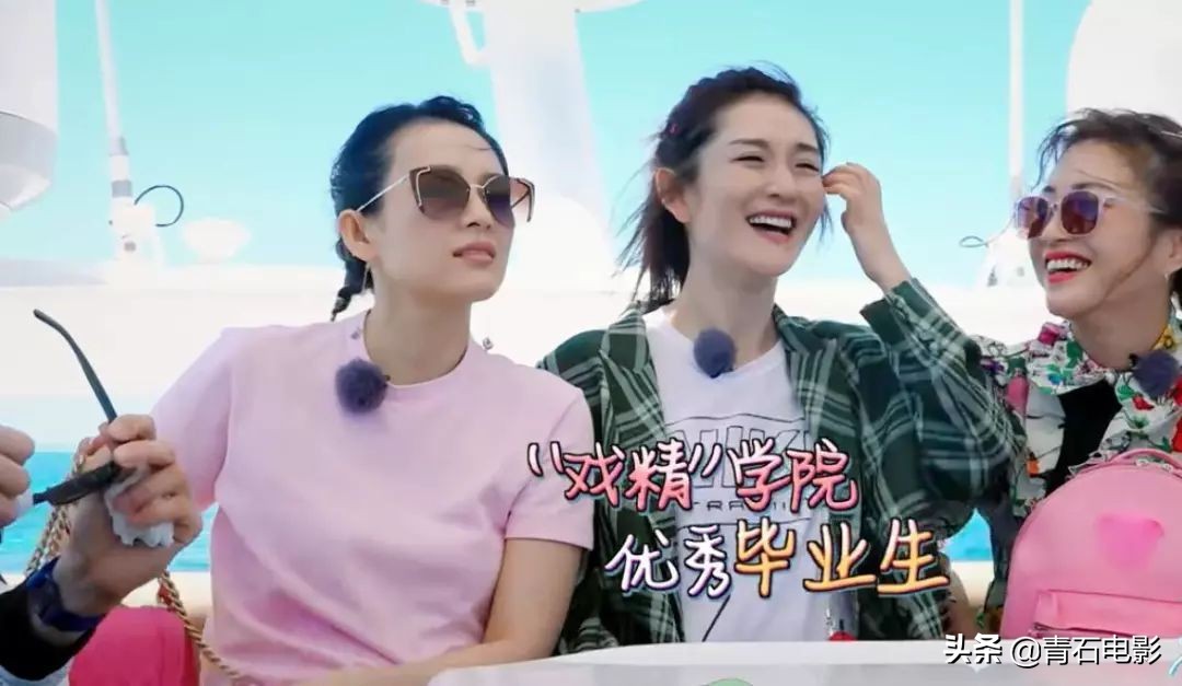 张嘉倪小家子气,张嘉倪不合群