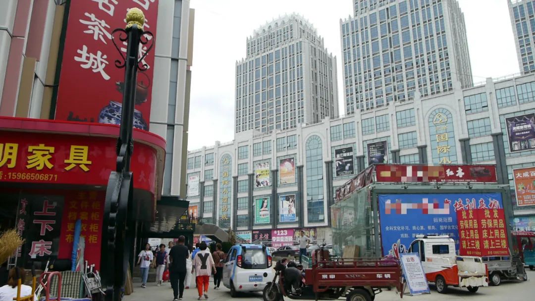 从砍价到侃摇滚：关于逛烟台三站的五个记忆