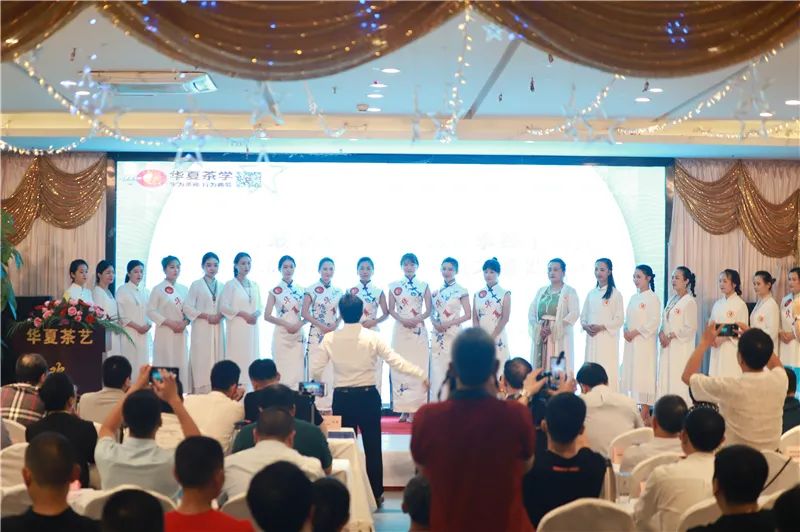 四川观茶｜华夏茶学携手湖南茶频道，打造茶文化最有价值网络主播