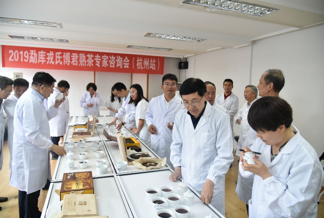 博君熟茶值得收藏吗,勐库戎氏博君熟茶200g