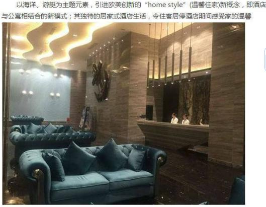 珠海网红温泉哪里好,珠海御温泉有独立泡池