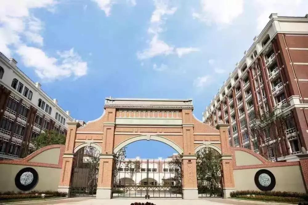 上海这个城市以前是什么样的,上海教育体系发展