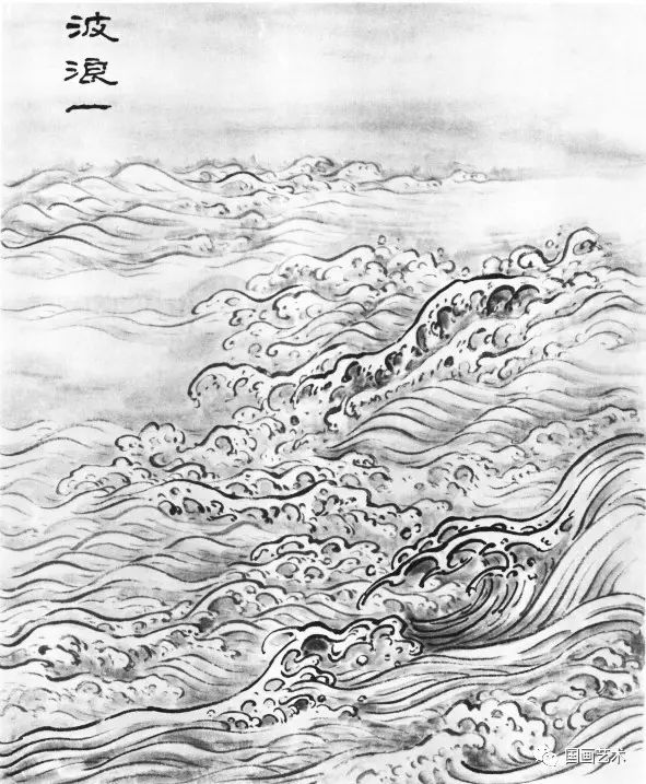 山水画基础技法分享,师恩钊泼墨山水画技法视频