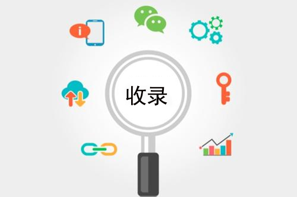 新网站快速排名大量收录方法教程,怎样给新网站做优化