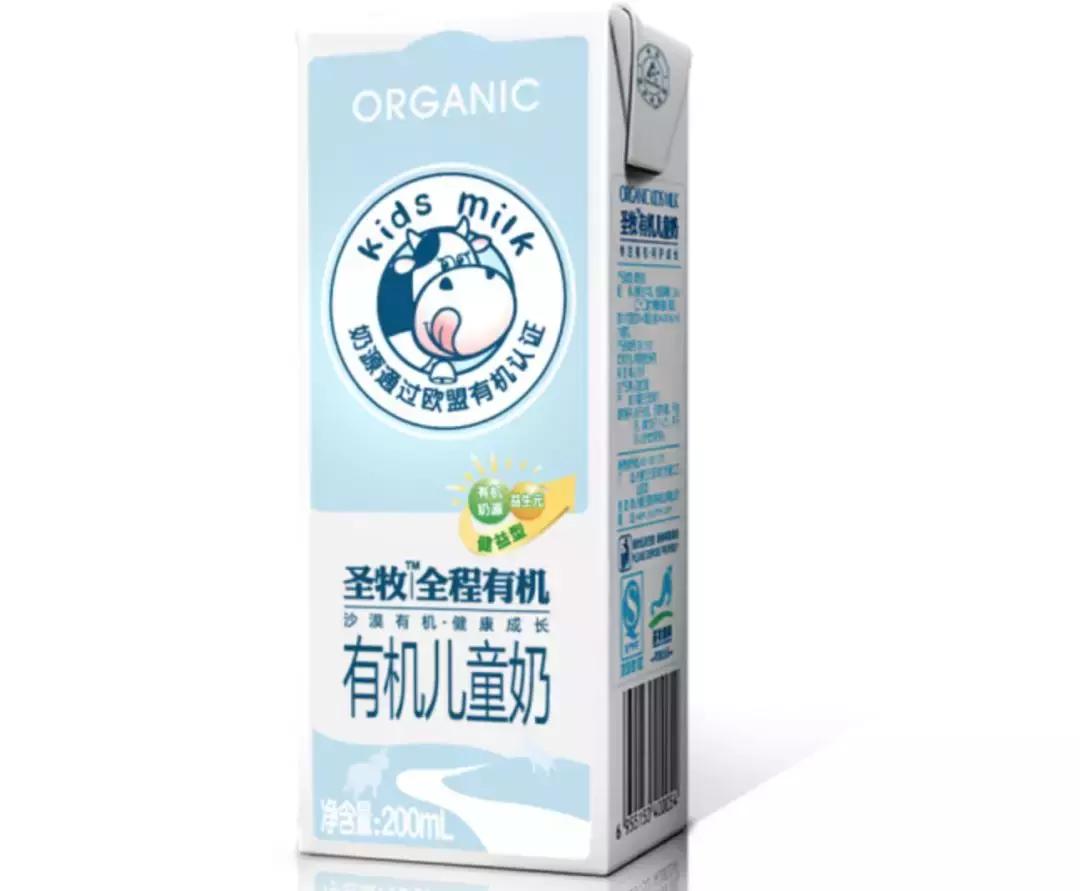 孩子喝的酸奶你选对了么,娃儿喝的牛奶哪种好