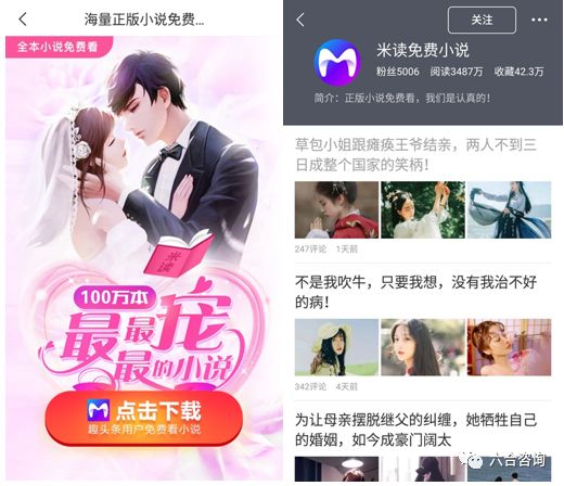 最低点算,最高涨幅350%,最新市值33亿美元,看趣头条如何崛起?