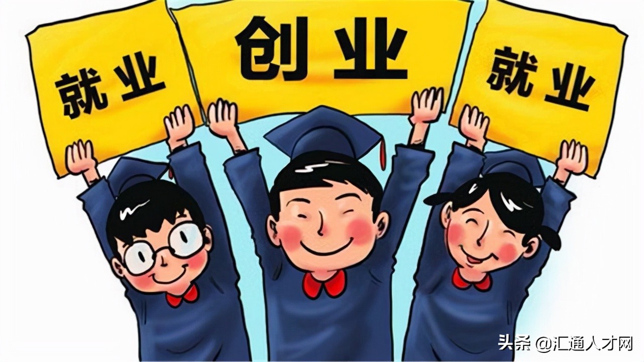在校大学生创业有什么好处和坏处,大学生创业利大于弊还是弊大于利